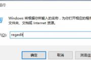 Win10、Win11怎么设置照片查看器