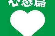 这样说话的都是高手！（深度）